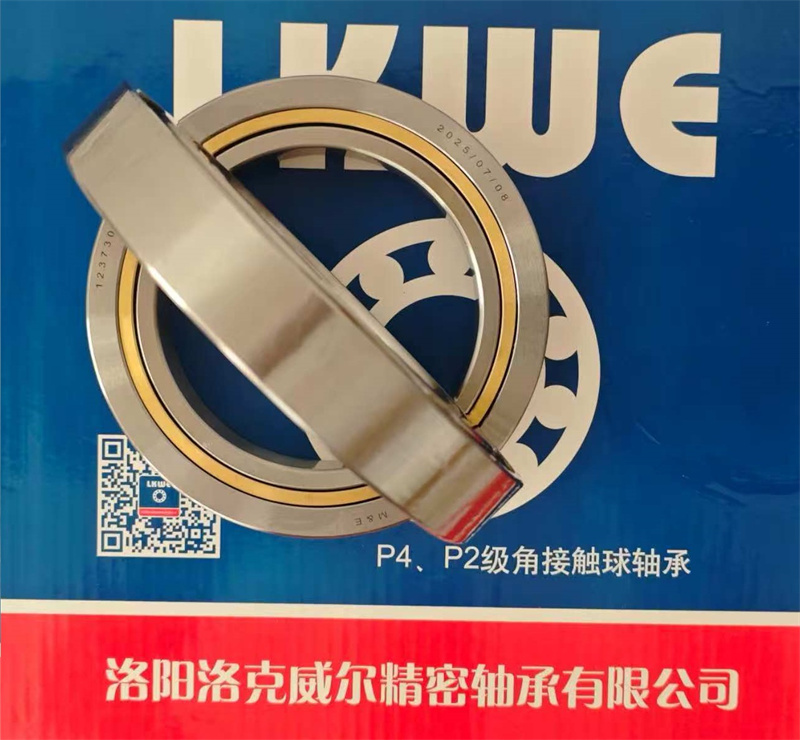 新乡角接触球轴承